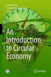 cover of the book An Introduction to Circular Economy