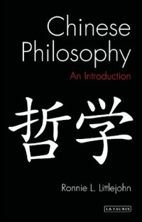 cover of the book Chinese Philosophy: An Introduction