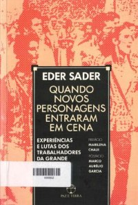 cover of the book Quando Novos Personagens Entram em Cena