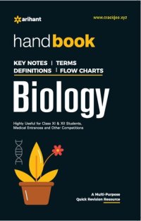 cover of the book Handbook of Biology