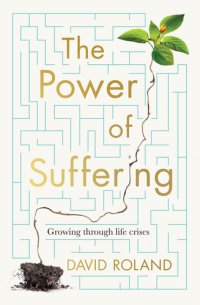 cover of the book The Power Of Suffering