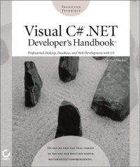 cover of the book Visual C#: .Net Developer's Handbook with CDROM