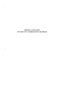 cover of the book Semitic Languages Outline (Orientalia Lovaniensia analecta)