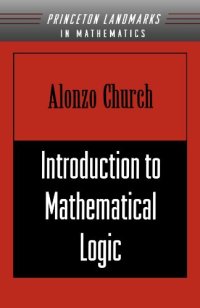 cover of the book Introduction to Mathematical Logic