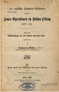 cover of the book Die russischen Kavallerie-Divisionen und die Armee-Operationen im Balkan-Feldzug 1877-78