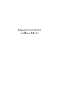 cover of the book Language: Communication and Human Behavior: The Linguistic Essays of William Diver