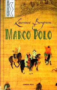 cover of the book Marco Polo