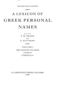 cover of the book A Lexicon of Greek Personal Names. Volume I: The Aegean islands, Cyprus, Cyrenaica