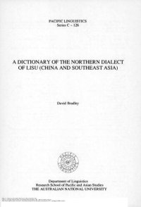 cover of the book A Dictionary of the Northern Dialect of Lisu (China and Southeast Asia)