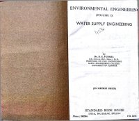 cover of the book Water Supply Engineering