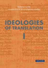 cover of the book Ideologies of Translation, I