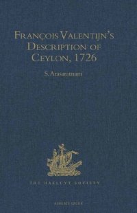 cover of the book Francois Valentijn's Description of Ceylon