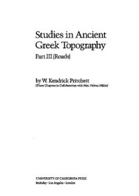 cover of the book Studies in Ancient Greek Topography: Part III (Roads)