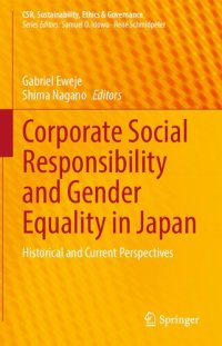 cover of the book Corporate Social Responsibility and Gender Equality in Japan: Historical and Current Perspectives