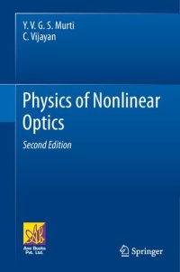 cover of the book Physics of Nonlinear Optics