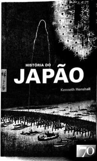 cover of the book História do Japão