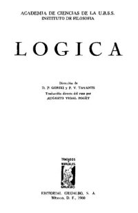 cover of the book Lógica