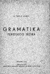 cover of the book Gramatika perziskog jezika