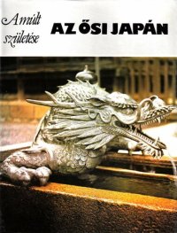 cover of the book Az ősi Japán