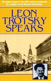 cover of the book Leon Trotsky Speaks