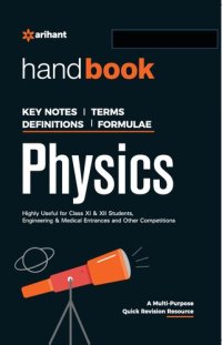 cover of the book Handbook of Physics