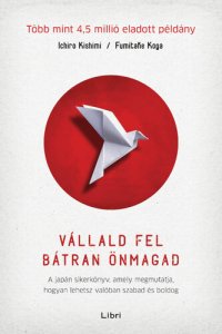 cover of the book Vállald fel bátran önmagad