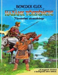 cover of the book Hazánk története