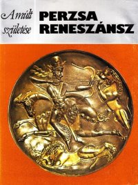 cover of the book Perzsa reneszánsz