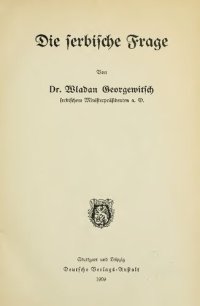 cover of the book Die serbische Frage