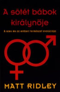 cover of the book A sötét bábok királynője