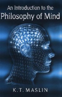 cover of the book An Introduction to the Philosophy of Mind