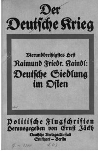 cover of the book Deutsche Siedlung im Osten