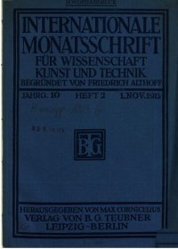 cover of the book Die Schuld der belgischen Regierung. Eine Antwort an Professor Waxweiler