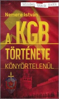 cover of the book A KGB története