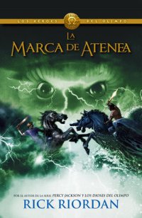 cover of the book La marca de Atenea