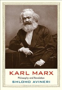 cover of the book Karl Marx: Philosophy and Revolution