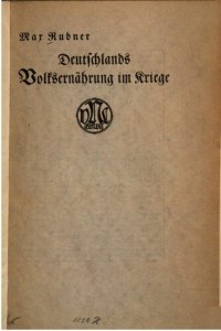 cover of the book Deutschlands Volksernährung im Kriege