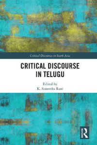 cover of the book Critical Discourse in Telugu