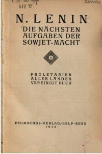 cover of the book Die nächsten Aufgaben der Sowjetmacht