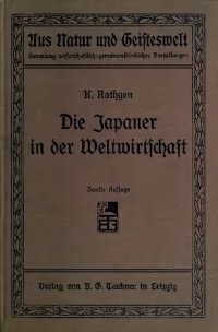 cover of the book Die Japaner in der Weltwirtschaft