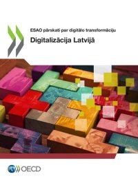 cover of the book DIGITALIZCIJA LATVIJ.