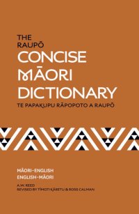 cover of the book The Raupō concise Māori dictionary