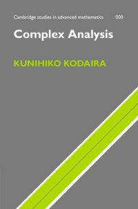 cover of the book Complex Analysis