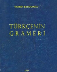 cover of the book Türkçenin Grameri