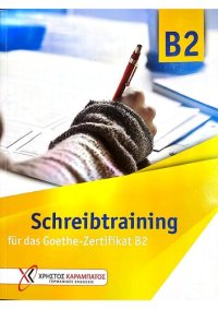 cover of the book Schreibtraining B2