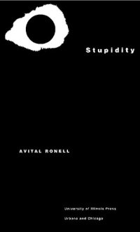 cover of the book Stupidity