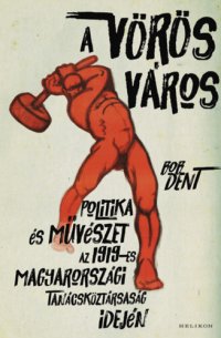 cover of the book A vörös város