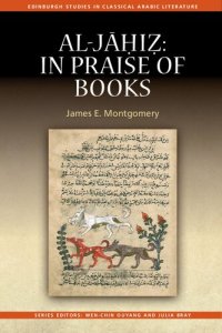 cover of the book Al-Jahiz: In Praise of Books