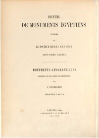 cover of the book Geographische Inschriften altägyptischer Denkmäler in den Jahren 1863-1865 an Ort und Stelle gesammelt und erläutert