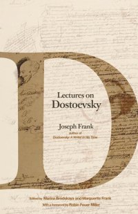 cover of the book Lectures on Dostoevsky